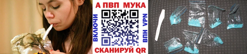 A PVP СК  Кимры 