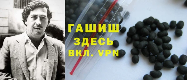 прущая мука Бородино