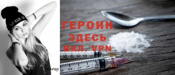 прущая мука Бородино