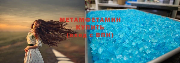 прущая мука Бородино