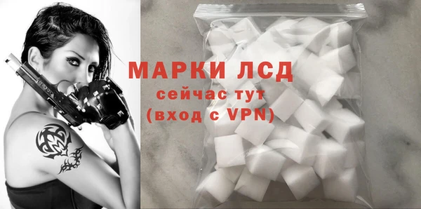 2c-b Бугульма