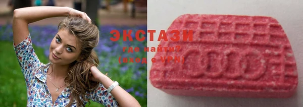 прущая мука Бородино