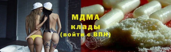 прущая мука Бородино