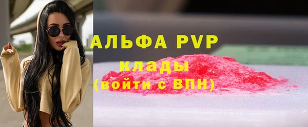 прущая мука Бородино