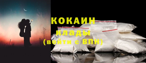 прущая мука Бородино
