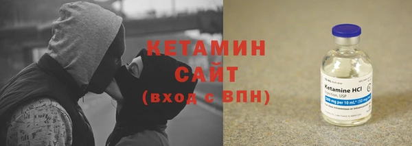 марки lsd Белоозёрский