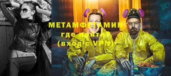 прущая мука Бородино