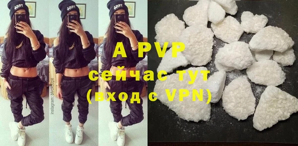 2c-b Бугульма