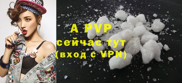 прущая мука Бородино