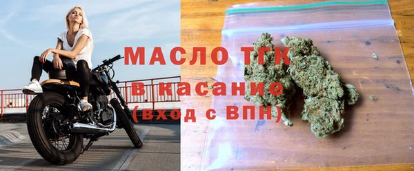 прущая мука Бородино
