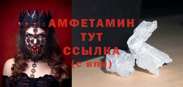 прущая мука Бородино