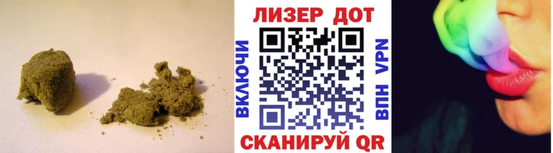 Лсд 25 экстази ecstasy  MEGA онион  Кимры 